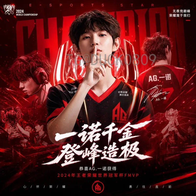 莫德里奇世界杯征程：从战火中走出的中场大师，书写克罗地亚足球传奇