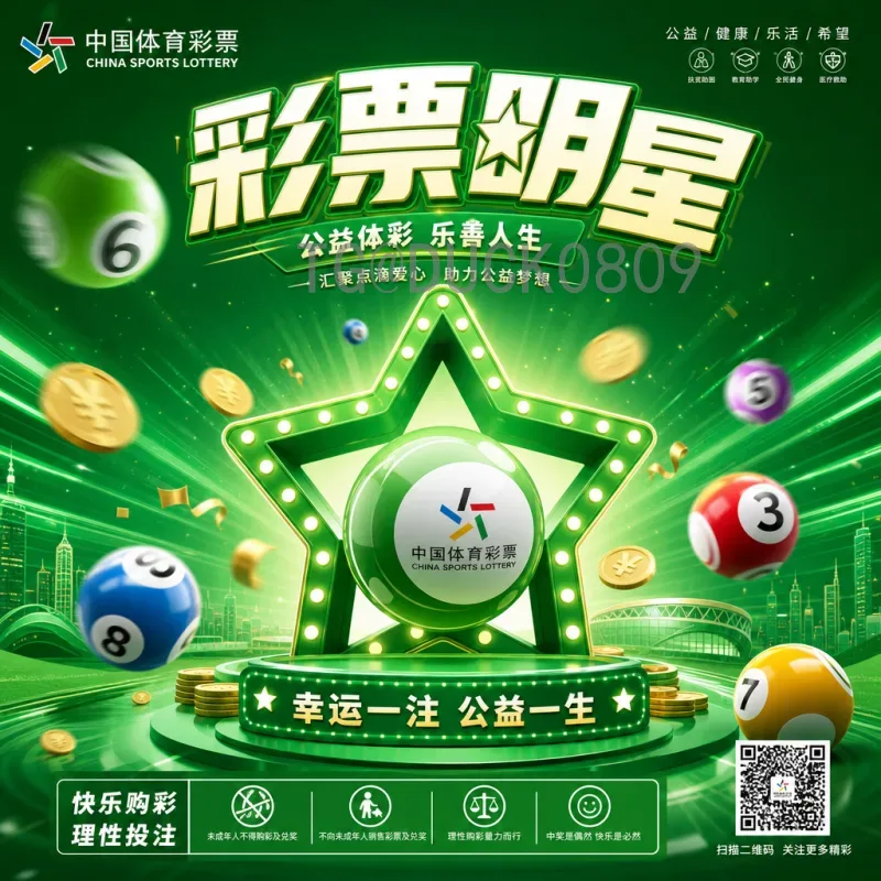 实时2026世界杯开幕式直播平台选择指南：畅享激情前奏